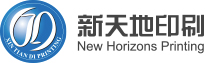 新天地 新天地
